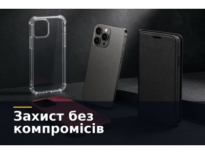 Який чохол краще захищає смартфон: накладка, силікон чи книжка