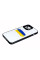 Накладка Prisma для Apple iPhone 14 Plus Ukraine Flag