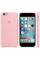 Чохол Apple Silicone Case для iPhone 6/6s Pink