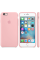 Чохол Apple Silicone Case для iPhone 6/6s Pink