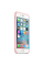 Чохол Apple Silicone Case для iPhone 6/6s Pink