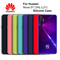 Чохол Silicone Case для Huawei Nova 5T