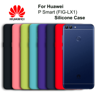 Чехол Silicone Case для Huawei P Smart