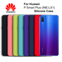 Чохол Silicone Case для Huawei P Smart Plus