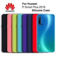 Чохол Silicone Case для Huawei P Smart Plus 2019