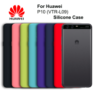 Чехол Silicone Case для Huawei P10