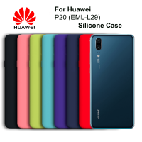 Чехол Silicone Case для Huawei P20 (2018)