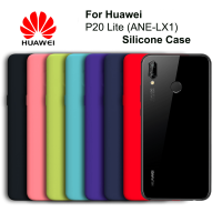 Чехол Silicone Case для Huawei P20 Lite