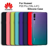 Чохол Silicone Case для Huawei P20 Pro
