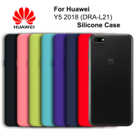 Чехол Silicone Case для Huawei Y5 2018