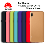 Чехол Silicone Case для Huawei Y6 2019