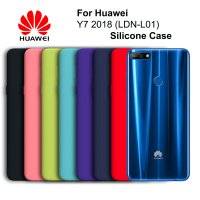 Чохол Silicone Case для Huawei Y7 2018