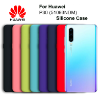 Чохол Silicone Case для Huawei P30 (2019)