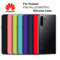 Чехол Silicone Case для Huawei P30 Pro (2019)