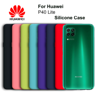 Чехол Silicone Case для Huawei P40 Lite (2020)