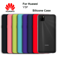 Чохол Silicone Case для Huawei Y5p (2020)