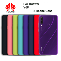 Чохол Silicone Case для Huawei Y6p (2020)