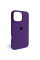 Чехол Apple Silicone Case для iPhone 16 Pro Max Amethyst