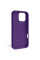Чехол Apple Silicone Case для iPhone 16 Pro Max Amethyst