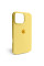 Чехол Apple Silicone Case для iPhone 16 Pro Max Yellow