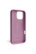 Чехол Apple Silicone Case для iPhone 16 Pro Blueberry