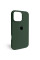 Чехол Apple Silicone Case для iPhone 16 Pro Clover