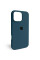 Чехол Apple Silicone Case для iPhone 16 Pro Cosmos Blue