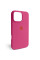 Чехол Apple Silicone Case для iPhone 16 Pro Dragon Fruit