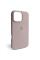 Чохол Apple Silicone Case для iPhone 16 Pro Lavender