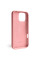 Чехол Apple Silicone Case для iPhone 16 Pro Light Pink