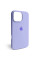 Чохол Apple Silicone Case для iPhone 16 Pro Light Purple (Фіалка)