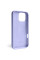 Чохол Apple Silicone Case для iPhone 16 Pro Light Purple (Фіалка)