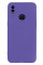 Силіконовий чохол для Samsung A10S Silicone Case Full Ultraviolet