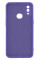 Силіконовий чохол для Samsung A10S Silicone Case Full Ultraviolet