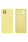 Силиконовый чехол для Samsung A12 Silicone Case Full Lemonade