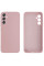 Силиконовый чехол для Samsung A13 5G/A04S Silicone Case Full Pink Sand