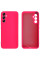 Силиконовый чехол для Samsung A13 5G/A04S Silicone Case Full Shiny Pink