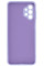 Силиконовый чехол для Samsung A13 4G Silicone Case Full Light Purple