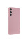 Силиконовый чехол для Samsung A15 Silicone Case Full Pink Sand
