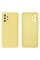 Силиконовый чехол для Samsung A23 Silicone Case Full Lemonade