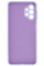 Силиконовый чехол для Samsung A23 Silicone Case Full Light Purple