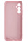 Силіконовий чохол для Samsung A25 5G Silicone Case Full Pink Sand