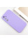 Силиконовый чехол для Samsung A26 5G Silicone Case Full Light Purple