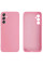 Силіконовий чохол для Samsung A34 Silicone Case Pink