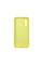Силиконовый чехол для Samsung A36 Silicone Case Full Lemonade