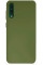 Силиконовый чехол для Samsung A50 Silicone Case Full Khaki