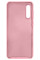 Силиконовый чехол для Samsung A50 Silicone Case Full Light Pink