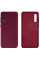 Силиконовый чехол для Samsung A50 Silicone Case Full Marsala