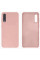 Силиконовый чехол для Samsung A50 Silicone Case Full Pink Sand