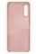 Силиконовый чехол для Samsung A50 Silicone Case Full Pink Sand